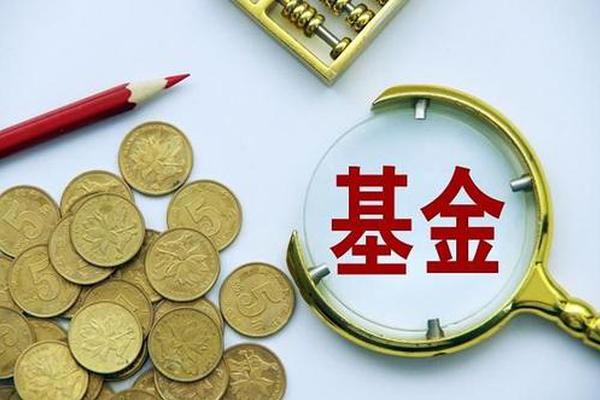 私募基金備案